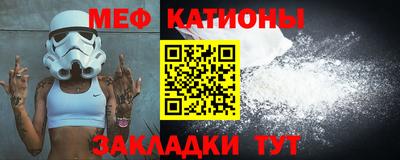 мдма Усть-Джегута