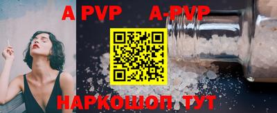 мдма Усть-Джегута