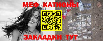 мдма Усть-Джегута