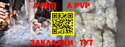 мдма Усть-Джегута