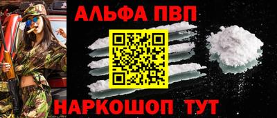 тгк Усть-Илимск