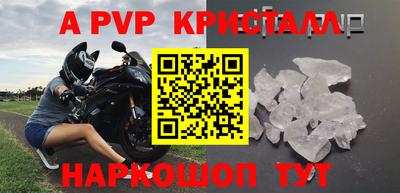 тгк Усть-Илимск