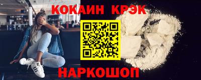 тгк Усть-Илимск