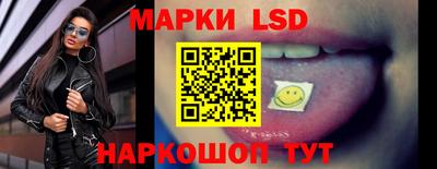 тгк Усть-Илимск
