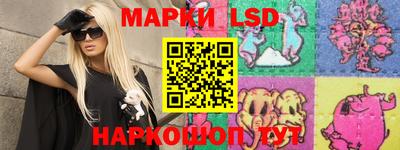 мдма Усть-Джегута