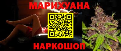 мдма Усть-Джегута