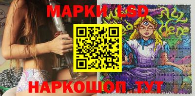 COCAINE Уссурийск