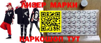 мдма Усть-Джегута
