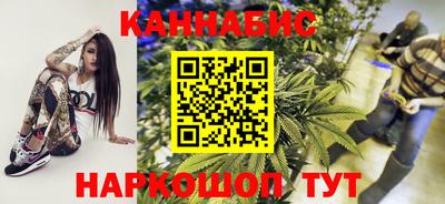 COCAINE Уссурийск