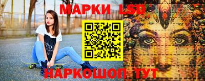 мдма Усть-Джегута