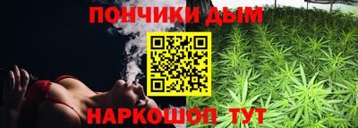 COCAINE Уссурийск