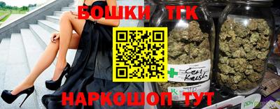 COCAINE Уссурийск