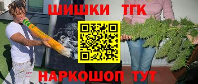 COCAINE Уссурийск