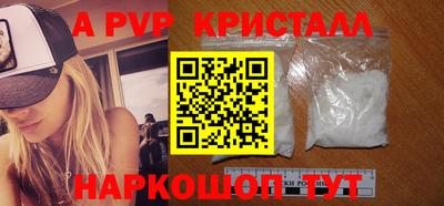 мдма Усть-Джегута
