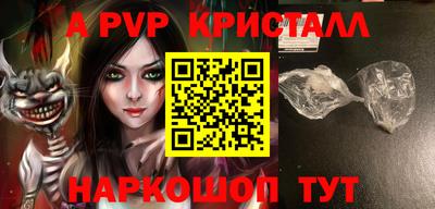 тгк Усть-Илимск