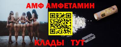 COCAINE Уссурийск