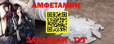 мдма Усть-Джегута