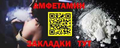 мдма Усть-Джегута