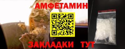 тгк Усть-Илимск