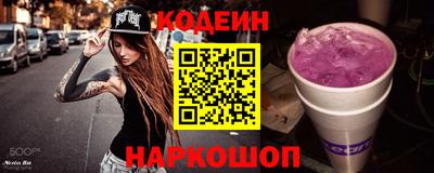мдма Усть-Джегута