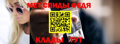 тгк Усть-Илимск