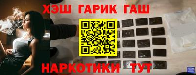 COCAINE Уссурийск