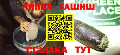 мдма Усть-Джегута