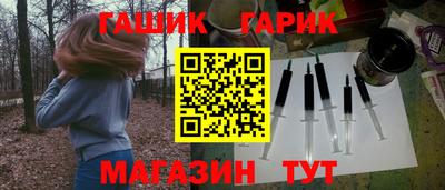 мдма Усть-Джегута