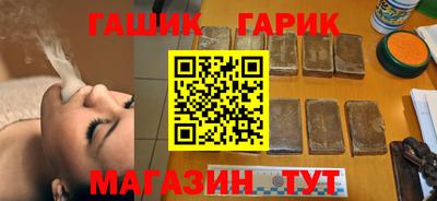 COCAINE Уссурийск