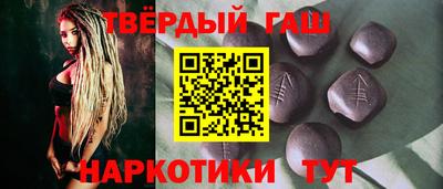 COCAINE Уссурийск