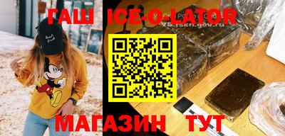 тгк Усть-Илимск