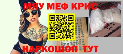 тгк Усть-Илимск