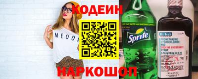 тгк Усть-Илимск