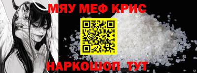 мдма Усть-Джегута