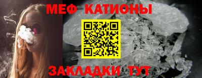 тгк Усть-Илимск