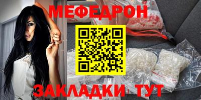 тгк Усть-Илимск