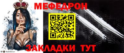 тгк Усть-Илимск